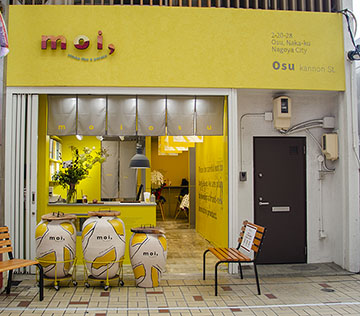 moi、名古屋大須観音店